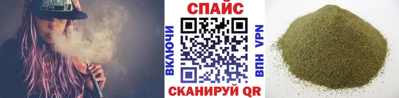 БУТИРАТ 99%  Шарья 