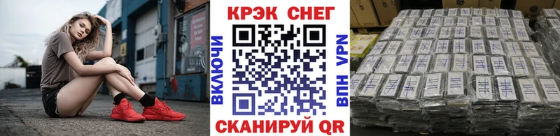 КОКАИН Эквадор Шарья