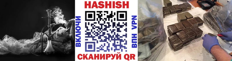 ГАШ гарик  Шарья 