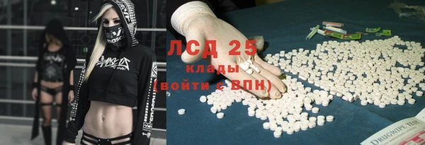 амф Тихвин