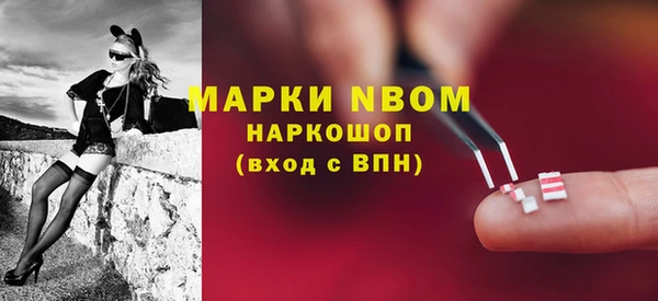 дистиллят марихуана Тобольск