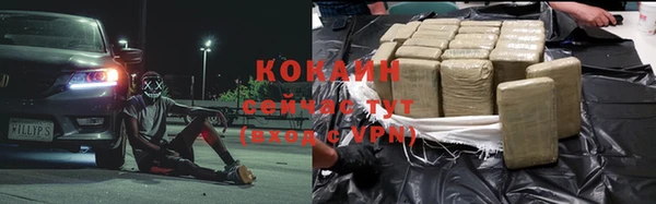 mix Кизел