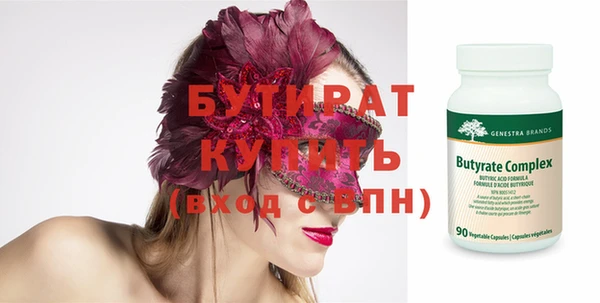 амф Тихвин