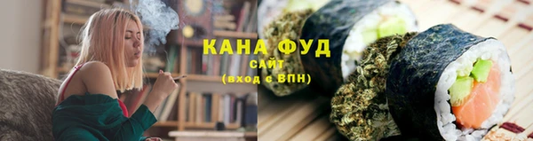 гашишное масло Сясьстрой