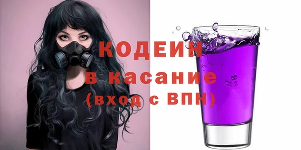 дистиллят марихуана Тобольск