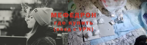 гашишное масло Сясьстрой