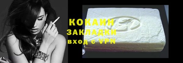 амф Тихвин