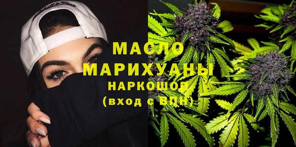 mix Кизел