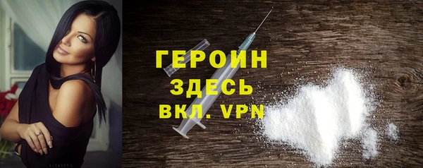 гашишное масло Сясьстрой