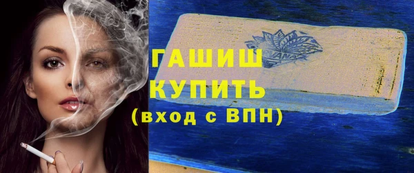 не бодяженный Бородино