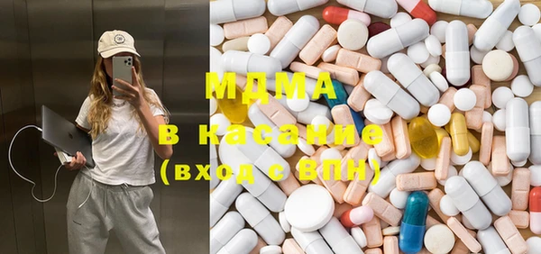 гашишное масло Сясьстрой