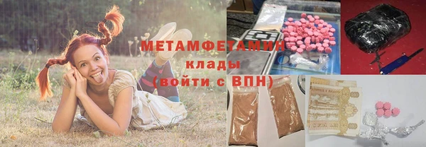 не бодяженный Тавда