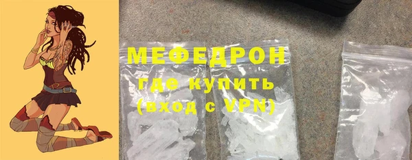 гашишное масло Сясьстрой