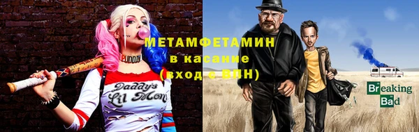 дистиллят марихуана Тобольск