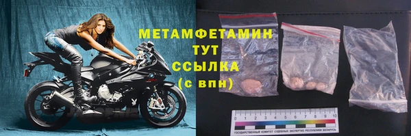 гашишное масло Сясьстрой