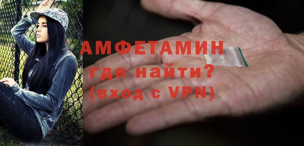не бодяженный Тавда