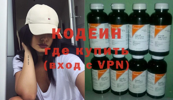 кокаин колумбия Няндома