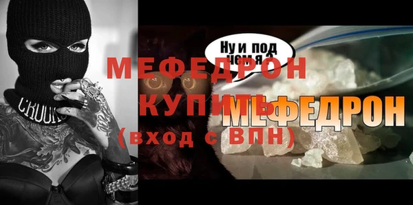 гашишное масло Сясьстрой