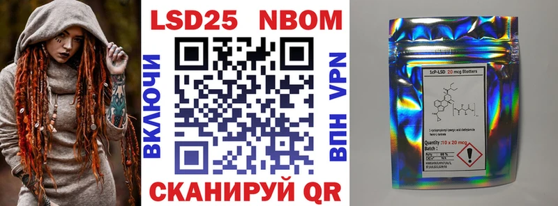 гидра онион  Шарья  Марки N-bome 1,5мг  дарнет шоп 